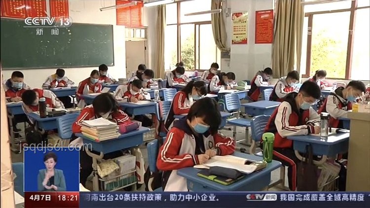 《新聞聯播》觀看與學習實用指南 《新聞聯播》觀看與學習實用指南
