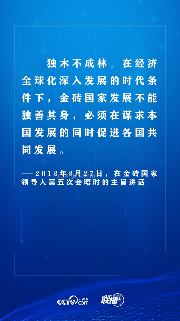 《新聞聯(lián)播》：中國時政新聞的窗口，每晚必看的節(jié)目