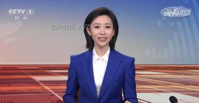 提升《新聞聯播》觀看體驗的問題解決方案