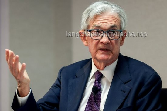 鮑威爾降息新視角：關稅與通脹的跨界思維