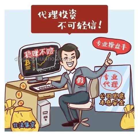 8月1日起人民銀行新規對居民大額現金購買貴金屬影響分析