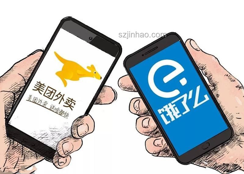 美團「浣熊食堂」引領外賣市場新變革