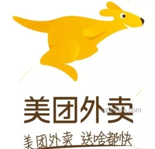 美團「浣熊食堂」引領外賣市場新變革