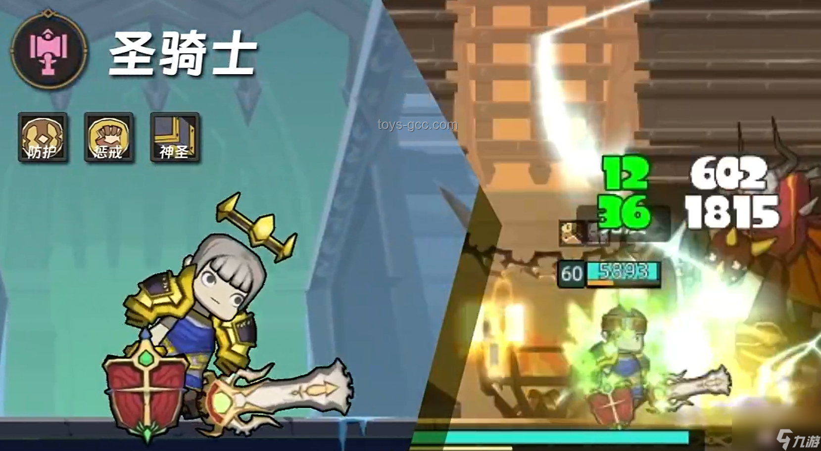 《魷魚游戲3》中老奶奶刺子護(hù)友：人性光輝與抉擇深度