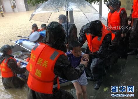 城市內澇解決方案探究：以湖北咸豐暴雨事件為例