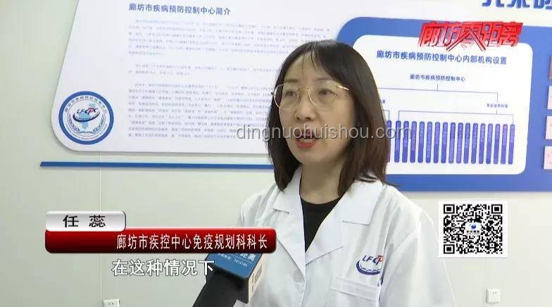 城市內澇解決方案：以湖北咸豐暴雨為例