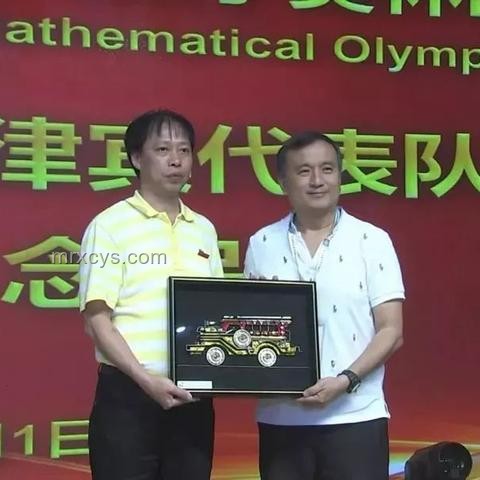 泰國政局波動下的中東南布局新思維：跨界融合與策略調整