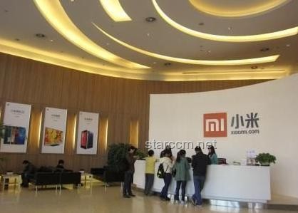 小米青年公寓案例研究：月租金1999元的住房創新