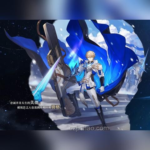 《崩壞：星穹鐵道》3.4劇情深度剖析與行業影響