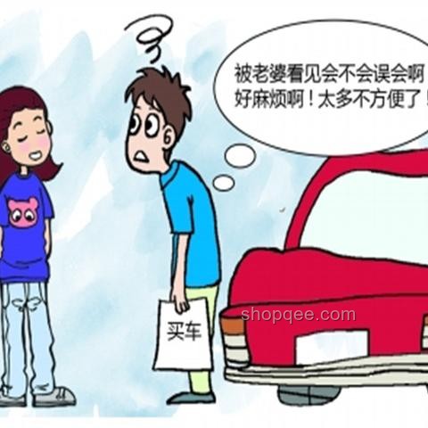 職場融入困境：長期同事疏遠現象剖析