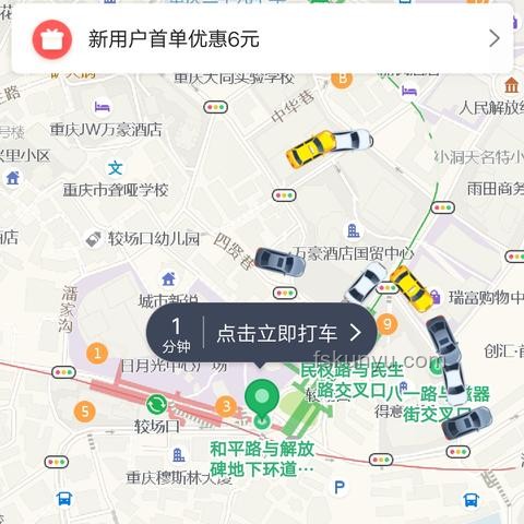 河北男孩騎行身亡案：司機起訴高德，導(dǎo)航責(zé)任何在？