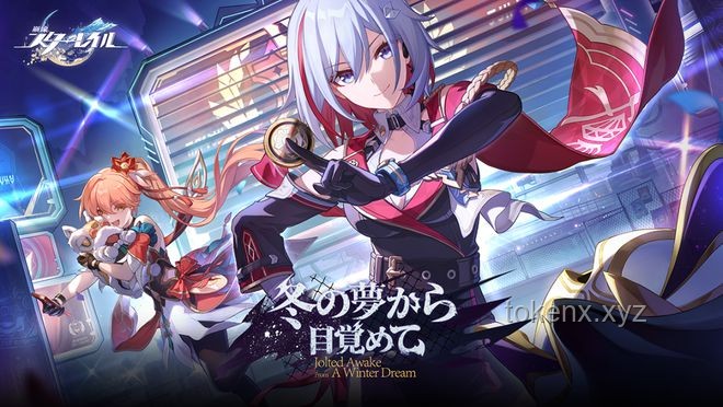 《崩壞：星穹鐵道》3.4劇情前瞻：深度解析「因?yàn)樘枌⒁獨(dú)? title=