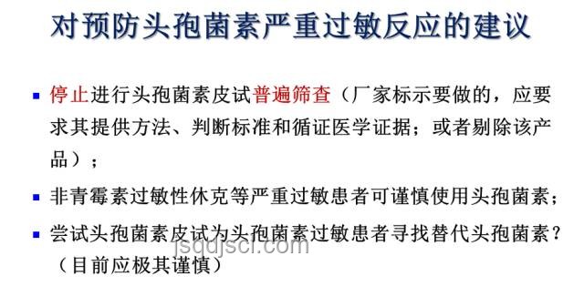 應對“求助反差”，理性決定是否再幫的實用指南
