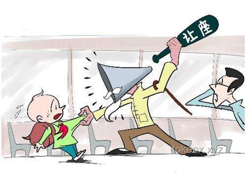 人際互助失衡：單向付出下的援助抉擇