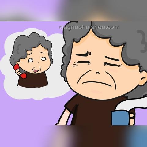 如何應對他人推諉求助：策略與決策