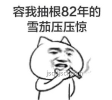 ?????程序員生涯里的那些“啊哈！”時刻