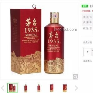 ??500元檔白酒探秘：口感品質能否媲美千元檔？