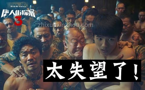 如何評價陳思誠新片《惡意》？ 社會懸疑,人性探討,網絡暴力