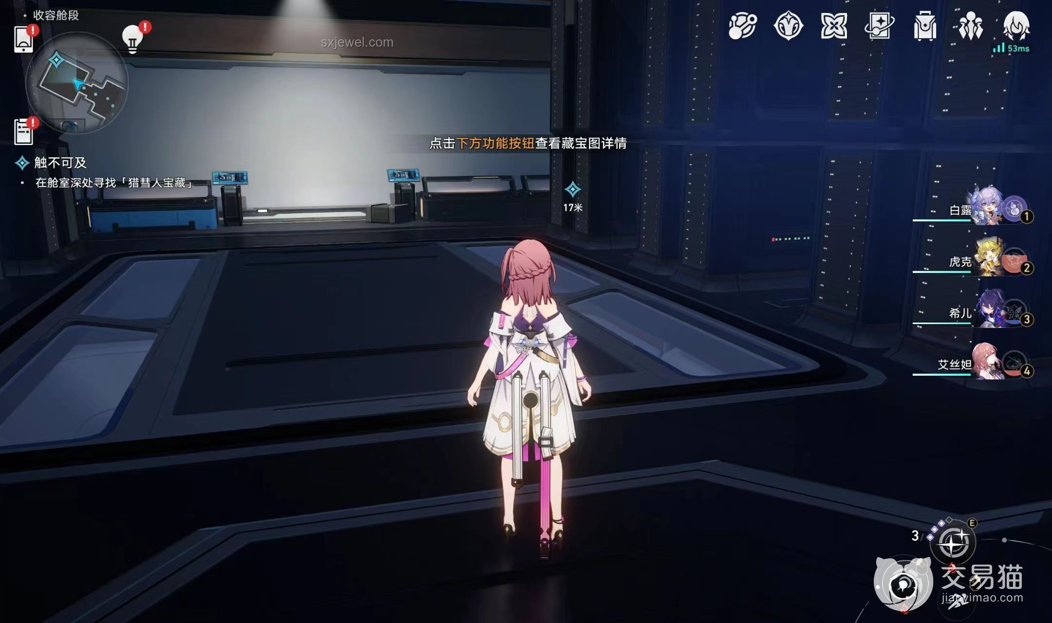 ??深度解析《崩壞：星穹鐵道》3.4版本劇情更新體驗??