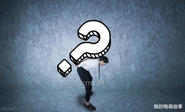 為什么勞力士會(huì)慢幾秒而手機(jī)時(shí)間精準(zhǔn)？揭秘背后原因