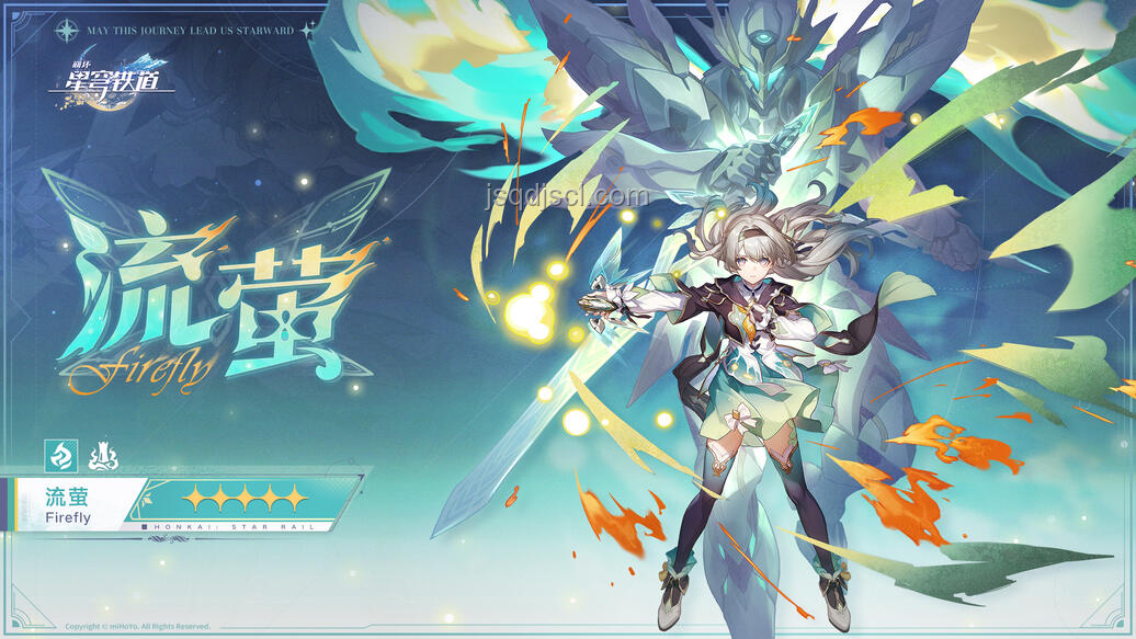 《崩壞：星穹鐵道》動畫短片評價與行業(yè)洞察