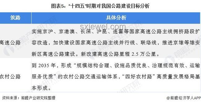 體制內(nèi)寫材料：質(zhì)量差異的深度剖析