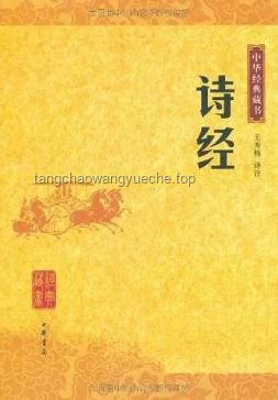 訪古趁早，留住歷史的溫度???