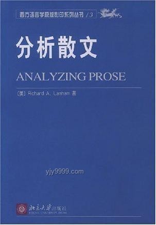 你認同「國內訪古需趁早」嗎？深度剖析文化遺產保護現狀
