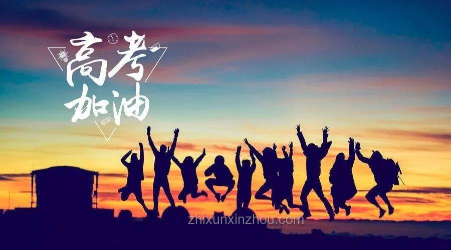 ???訪古趁早，不負韶華之旅?
