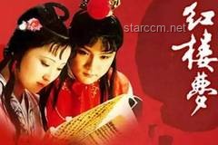 《紅樓夢》為何被視作女性的現實悲劇小說？分析維度：女性角色，社會背景，命運軌跡，悲劇元素，文學價值