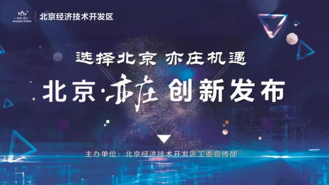 良子的胃袋：生命奇跡與創新啟示錄，跨界生存策略