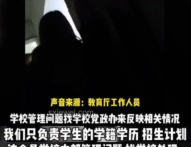 學校強制男生幫女生搬宿舍合理性深度分析