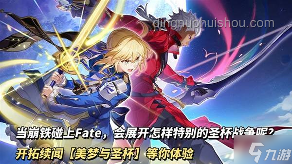 崩鐵白厄實戰體驗全解析，掌握角色精髓