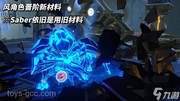 崩鐵白厄?qū)崙?zhàn)體驗：策略與技巧的極致碰撞??