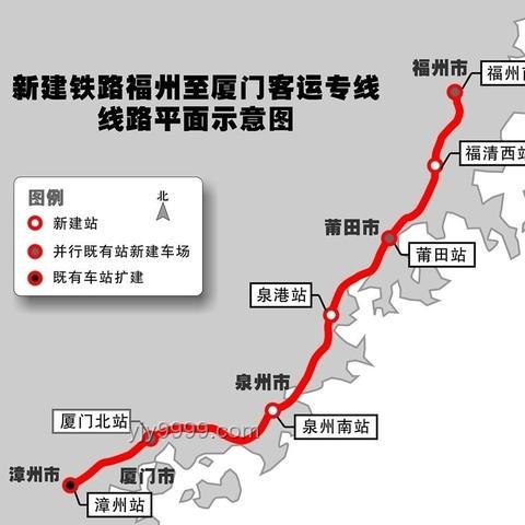 美國首條高鐵夢碎：我的親歷與反思