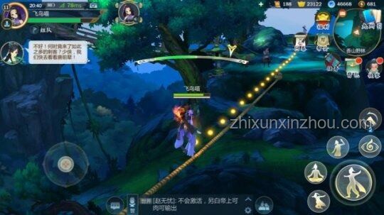 解限機(jī)：西山居新游跨界融合的創(chuàng)新賣相探索，顛覆想象