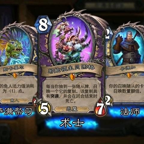 爐石開包日，解鎖吧友歐皇氣息