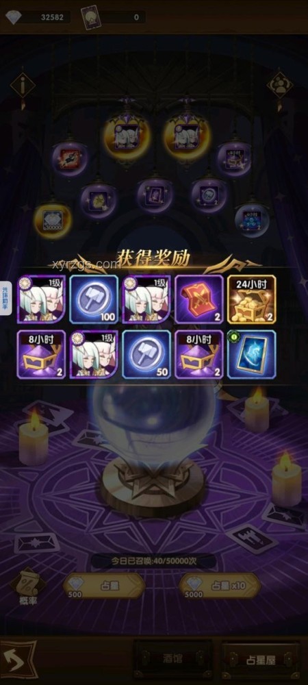 爐石開包新紀元：歐氣曬圖激發創新靈感