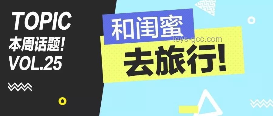 爐石開包日吧友曬歐氣案例研究：社區互動與心理激勵