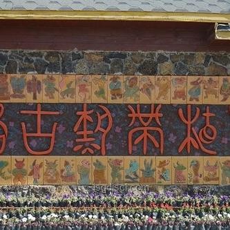 這幾天北京天氣如熱帶雨林，生活指南來了！