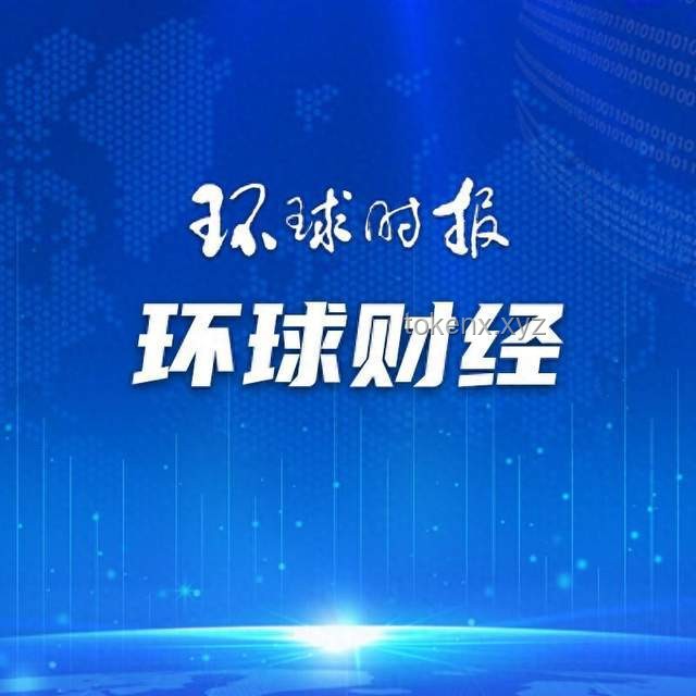 《大美法案下的創(chuàng)新漣漪：跨界融合與未來構(gòu)想》
