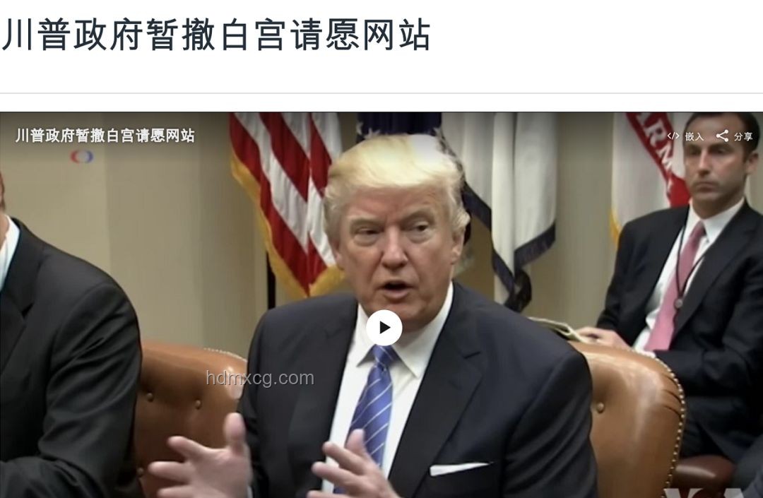 美國“大而美”法案影響深度剖析