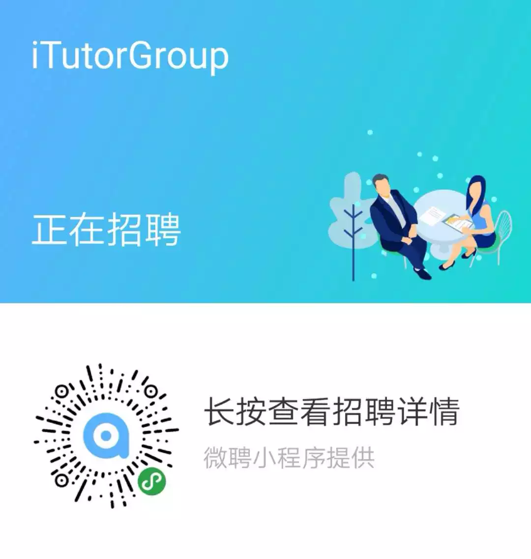 孫吧頭像背后的創(chuàng)意解碼：跨界思維與創(chuàng)新解讀