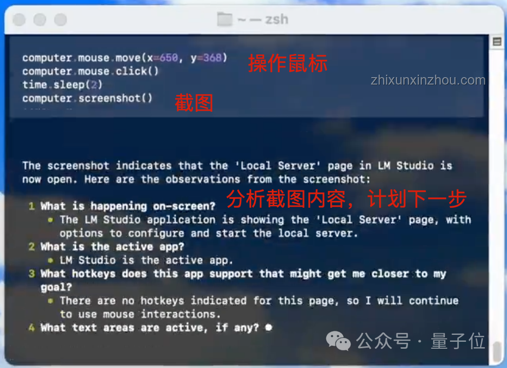AI輔助編程：未戰先敗的預言是否成真？