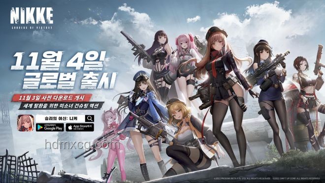 露帕PV庫洛高手合作案例分析