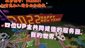 刻律德拉VS海瑟音V1：跨界創新力大比拼