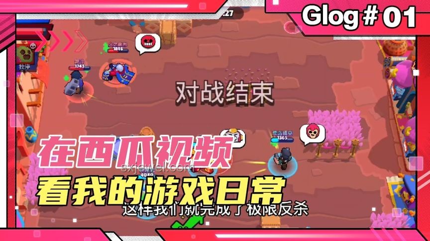 怪獵荒野差評如潮，游戲還能逆風翻盤嗎？