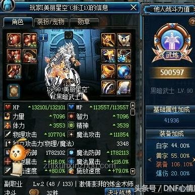 日本刀高出鏡率探秘，武士之魂的閃耀