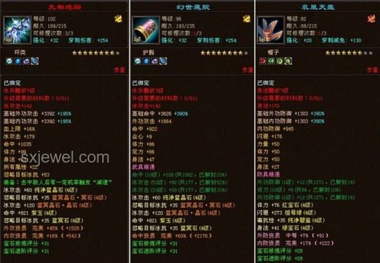 理性探討威龍改動合理性：游戲平衡與玩家體驗的權衡