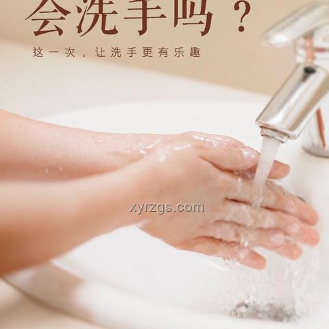 小米AI眼鏡發布：實用上手與操作指南
